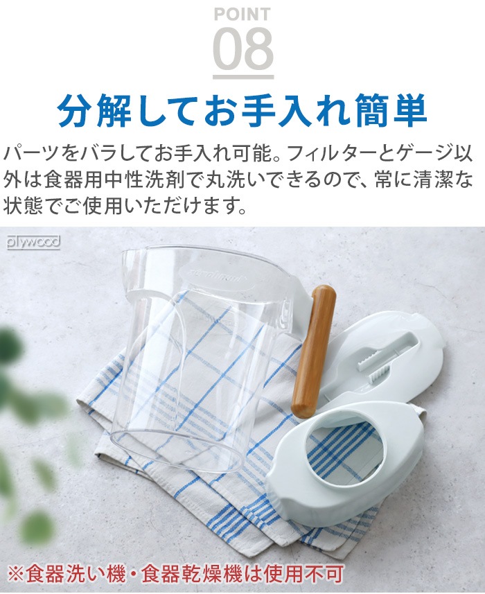 �����ꥭ�å� ZERO�ԥå��㡼 zeroliquid ZL-PT24W