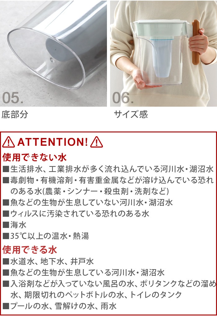 �����ꥭ�å� ZERO�ԥå��㡼 zeroliquid ZL-PT24W