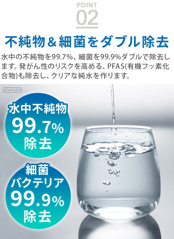 �����ꥭ�å� ZERO�ԥå��㡼 zeroliquid ZL-PT24W
