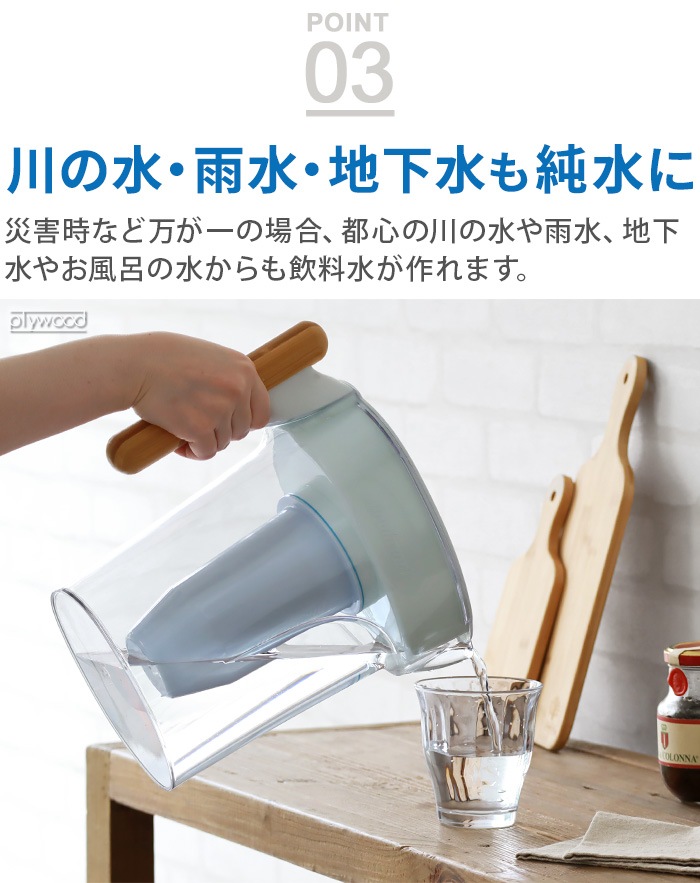 �����ꥭ�å� ZERO�ԥå��㡼 zeroliquid ZL-PT24W