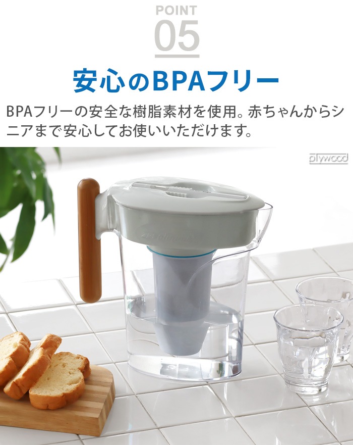 �����ꥭ�å� ZERO�ԥå��㡼 zeroliquid ZL-PT24W