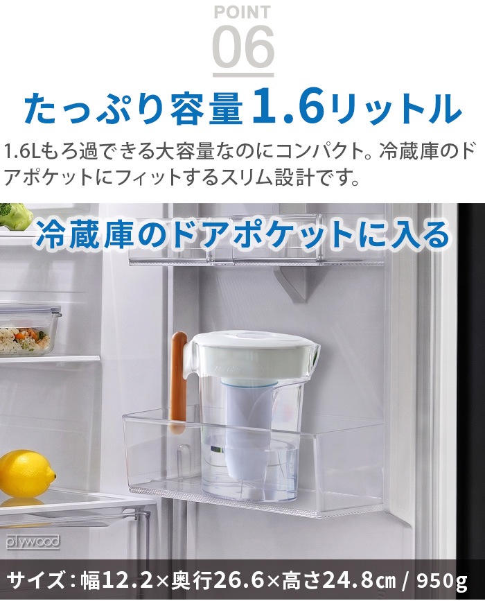 �����ꥭ�å� ZERO�ԥå��㡼 zeroliquid ZL-PT24W