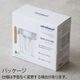 �����ꥭ�å� ZERO�ԥå��㡼 zeroliquid ZL-PT24W