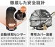 �����Х��� ���ޡ��ȥե��� �ץ饹 AI AIRBUGGY SMART FAN��AI ADAI0001