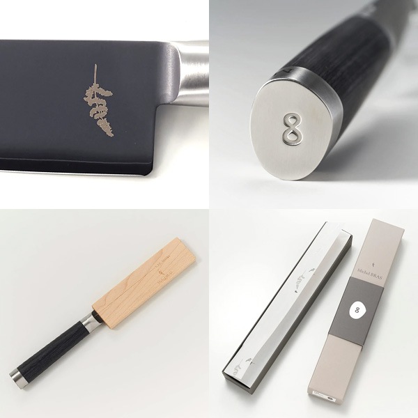 ̵ Michel BRAS  ߥ֥饹  No.8 BK-0016 120mm  ߥ롦֥饹 ߥ֥饹  KAI