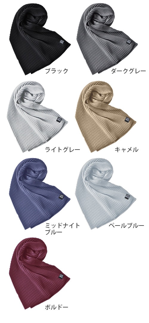 �ǥ�����ϥ��� ���ȥå��ۥ�� �ץ꡼�� ���硼�� �������� DESIGN HOUSE Stockholm Pleece SHORT SCARF