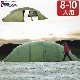 إ륹ݡ Хۡ ƥ Helsport Valhall Outertent [8-10]
