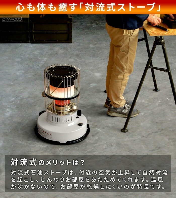 ڤҤȤ1¤ۥȥȥ 饦ɥ֥륯꡼ TOYOTOMI Round Double Clean KR-47A