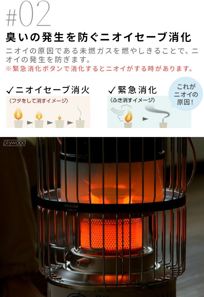 ڤҤȤ1¤ۥȥȥ 饦ɥ֥륯꡼ TOYOTOMI Round Double Clean KR-47A