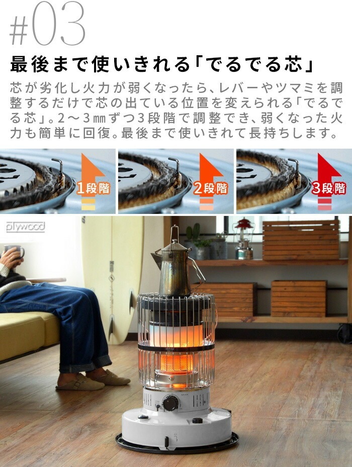 ڤҤȤ1¤ۥȥȥ 饦ɥ֥륯꡼ TOYOTOMI Round Double Clean KR-47A