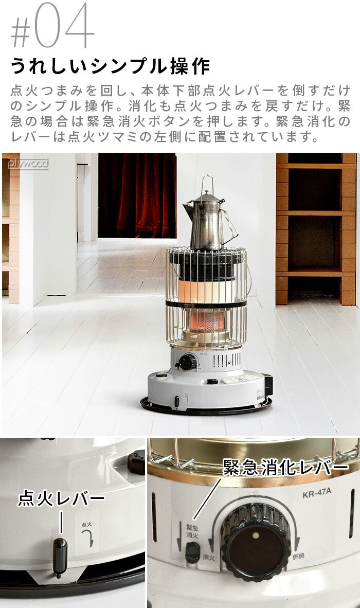 ڤҤȤ1¤ۥȥȥ 饦ɥ֥륯꡼ TOYOTOMI Round Double Clean KR-47A