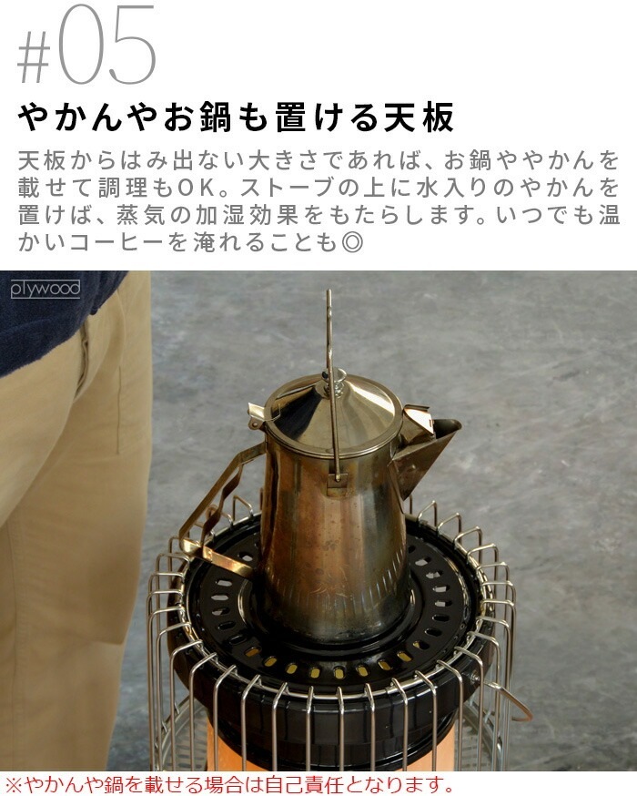 ڤҤȤ1¤ۥȥȥ 饦ɥ֥륯꡼ TOYOTOMI Round Double Clean KR-47A