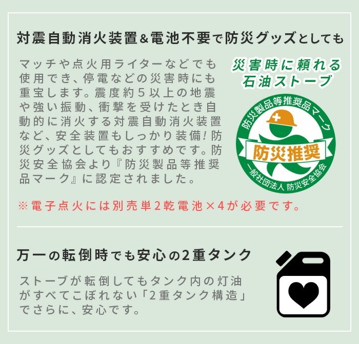 ڤҤȤ1¤ۥȥȥ 饦ɥ֥륯꡼ TOYOTOMI Round Double Clean KR-47A