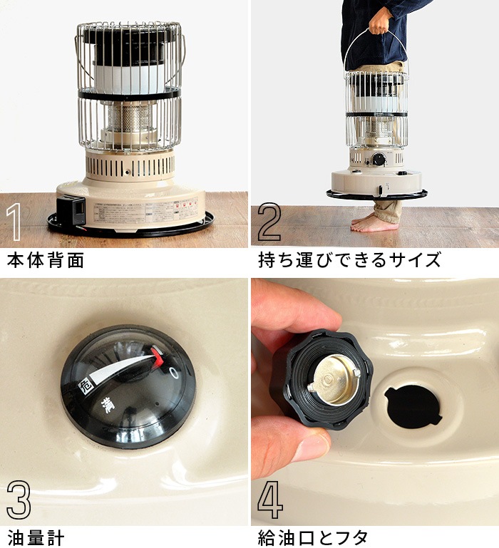 ڤҤȤ1¤ۥȥȥ 饦ɥ֥륯꡼ TOYOTOMI Round Double Clean KR-47A
