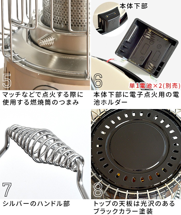 ڤҤȤ1¤ۥȥȥ 饦ɥ֥륯꡼ TOYOTOMI Round Double Clean KR-47A