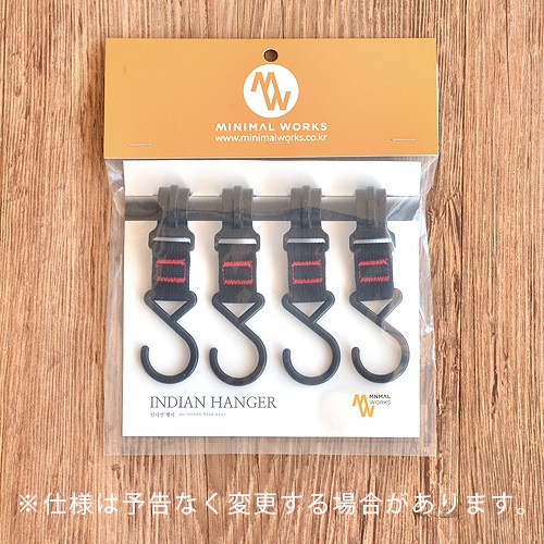 ミニマルワークス インディアンハンガー フック Lサイズ 固定式 Indian Hanger Hook Lsize Mgfu Ih010 Go3bk アウトドア Plywood プライウッド