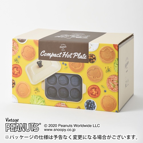 ֥롼 ԡʥå ѥȥۥåȥץ졼 Ρ5ץ졼 ץ졼 BRUNO PEANUTS Compact Hotplate