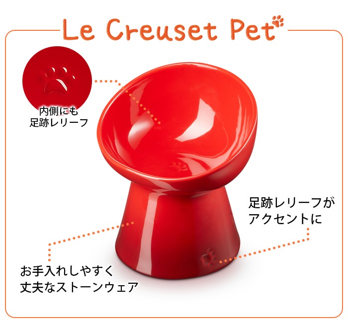 LE CREUSET 륯롼 ϥɡڥåȥܡ ǥ