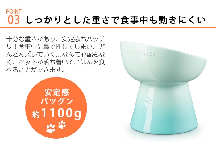 LE CREUSET 륯롼 ϥɡڥåȥܡ ǥ