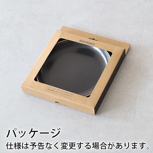 ٥ܡ ʥ8ץ졼 2祻å Barebones