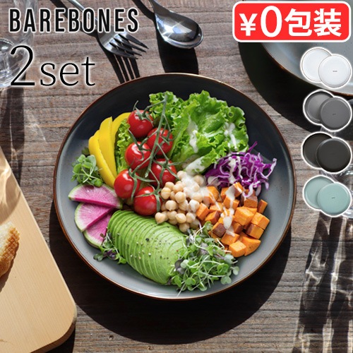 ٥ܡ ʥ8ץ졼 2祻å Barebones