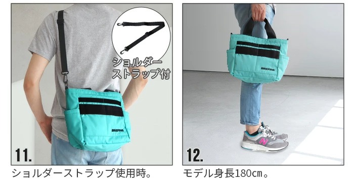 �֥꡼�ե��� ������ �ȡ��� [������] BRIEFING CART TOTE