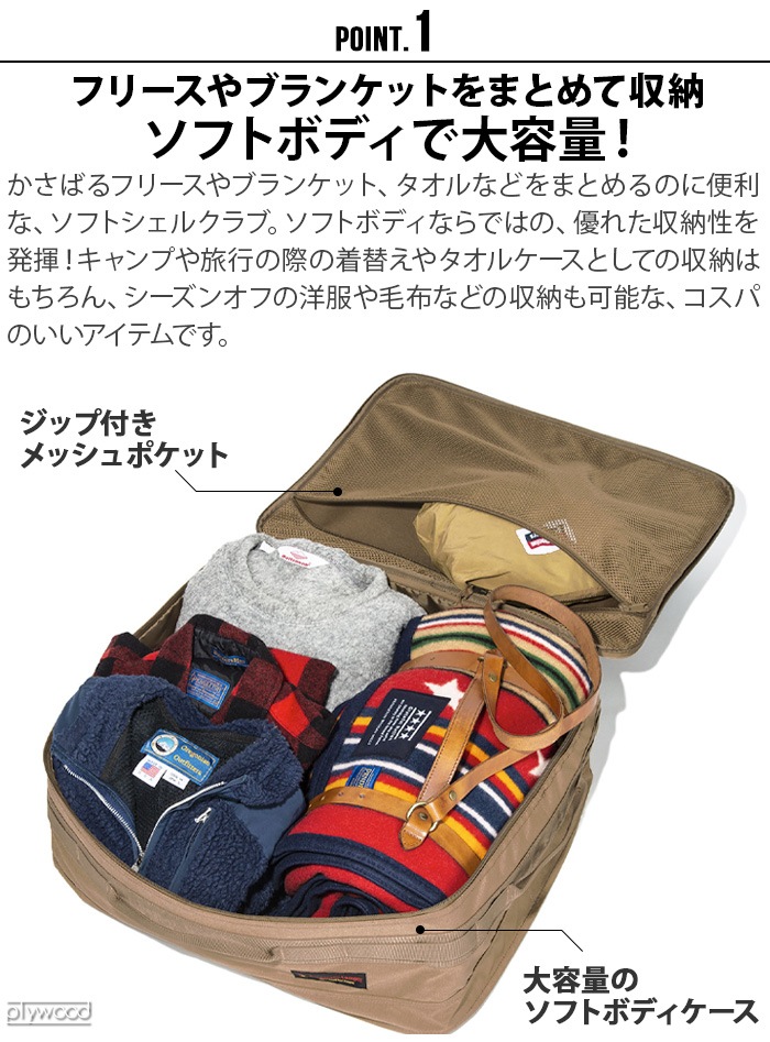 쥴˥󥭥ѡ եȥ륯 󥰥 Oregonian Camper SOFT SHELL CLUB LONG