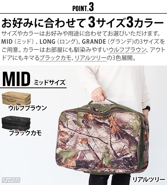 쥴˥󥭥ѡ եȥ륯 󥰥 Oregonian Camper SOFT SHELL CLUB LONG