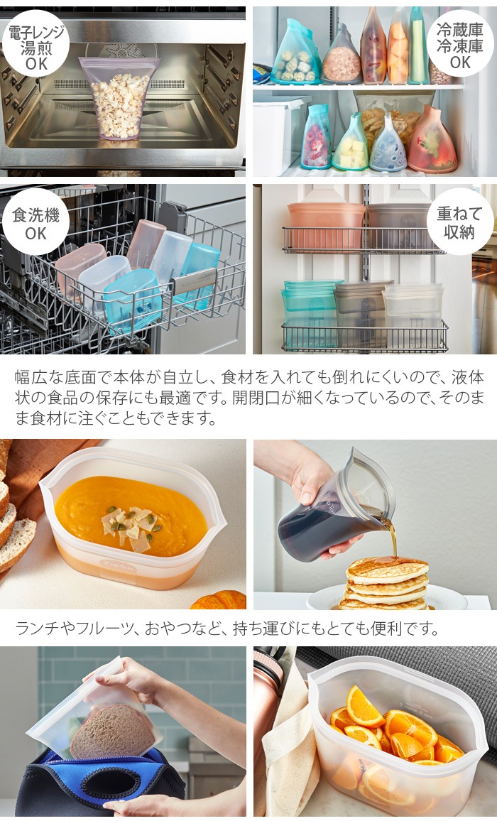 ジップトップ ディッシュ L Zip Top 新着 Plywood プライウッド