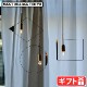 ԥ ڥ  WEST VILLAGE TOKYO PIKE pendant lamp