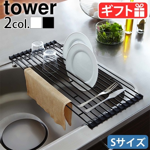 ����¶� ��� ���� ���󥯾� ���ڤ��å� ����� tower �ޤ���߿��ڤ��å� S