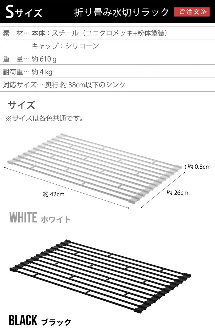 ����¶� ��� ���� ���󥯾� ���ڤ��å� ����� tower �ޤ���߿��ڤ��å� S