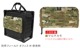 �إ�Υå��� �����ƥ����륵���ɥ��ȥ졼�� ����� S [�ޥ������] HELINOX Tactical side storage