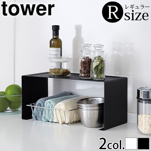 tower ���å��󥹥����� ���λ���å� R 3789 3790