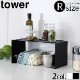 tower ���å��󥹥����� ���λ���å� R 3789 3790