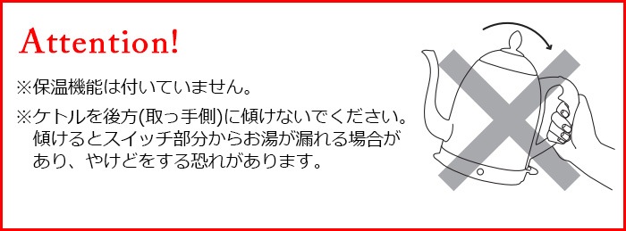 Russell Hobbs ���ե����ȥ� [1.2L] 7412JP