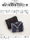 BRIEFING SL ROLL POUCH �֥꡼�ե��� �������� ������ݡ���