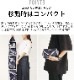 BRIEFING SL ROLL POUCH �֥꡼�ե��� �������� ������ݡ���