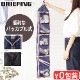 BRIEFING SL ROLL POUCH �֥꡼�ե��� �������� ������ݡ���