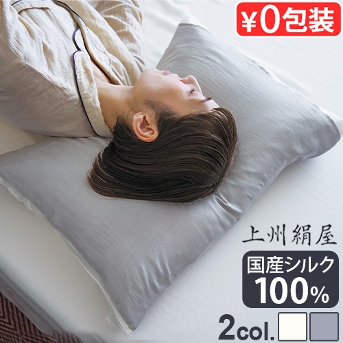 彣 륭ԥС JSKNT014 JSKNT014-GY