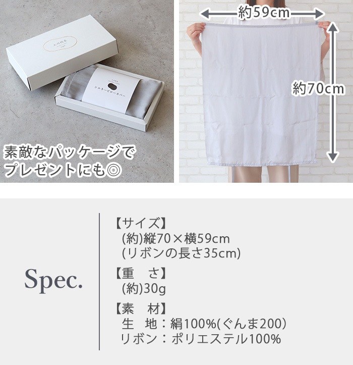 彣 륭ԥС JSKNT014 JSKNT014-GY