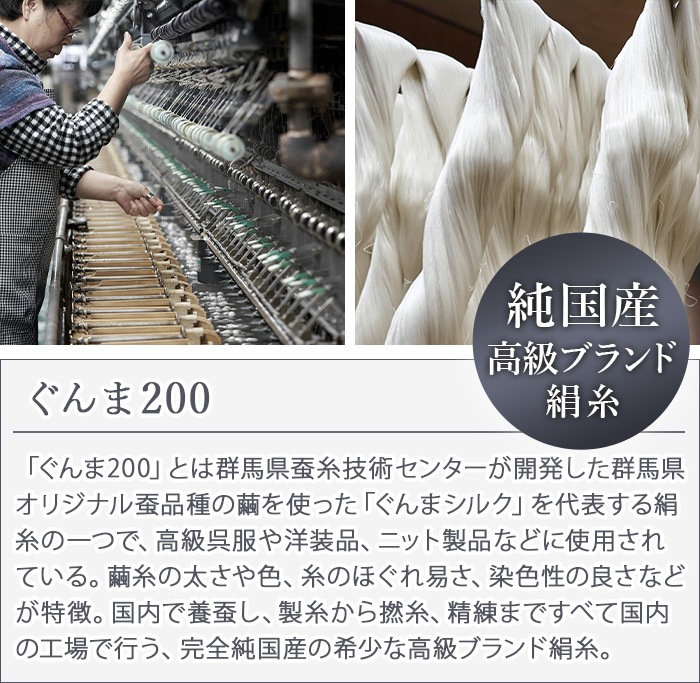 彣 륭ԥС JSKNT014 JSKNT014-GY