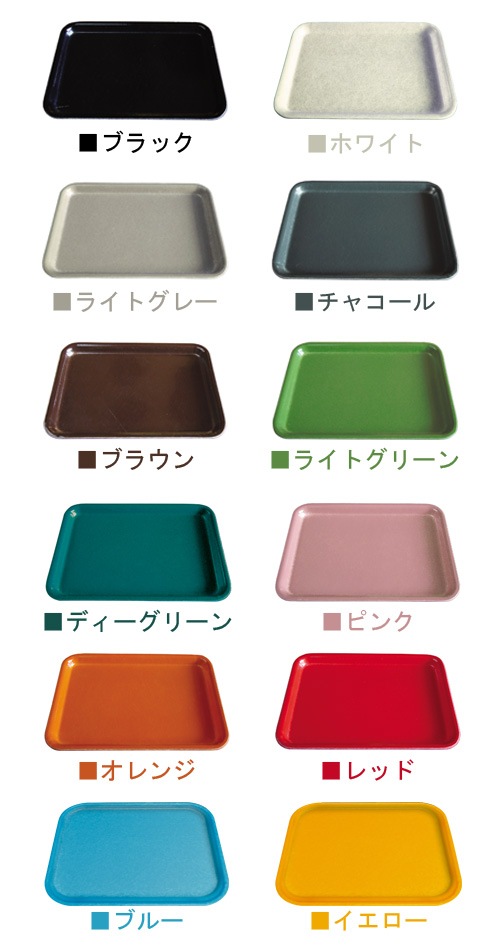 ֥ ȥ졼  [L] CAMBRO CAMTRAY SQUARE