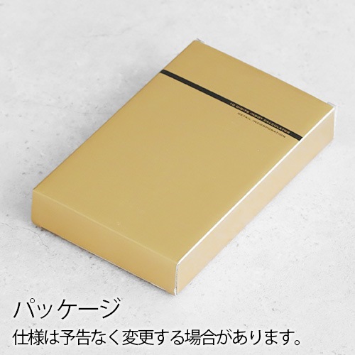 DETAIL 10 Digit Ingot Calculator 1581