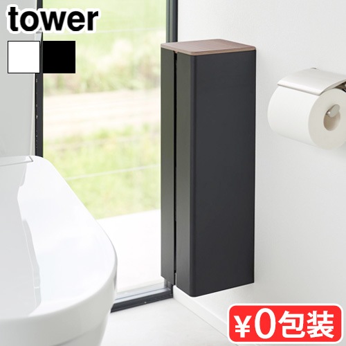 ��� ����¶� tower �Ф����ܡ������б�������ȥ���åȥڡ��ѡ��ۥ���� 1993 1994