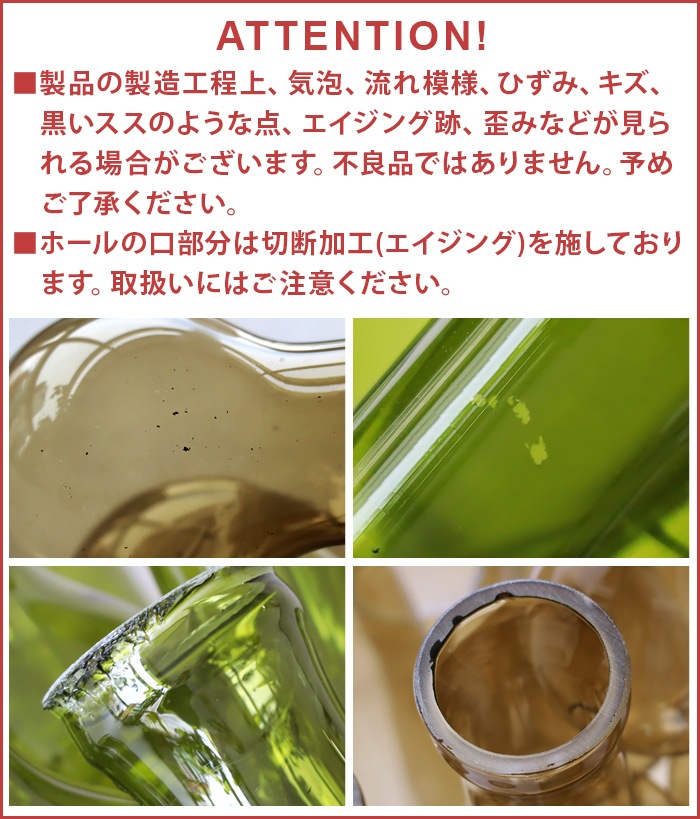 ޥ֥ ޥۡ١ [L] amabro MULTI HOLE VASE