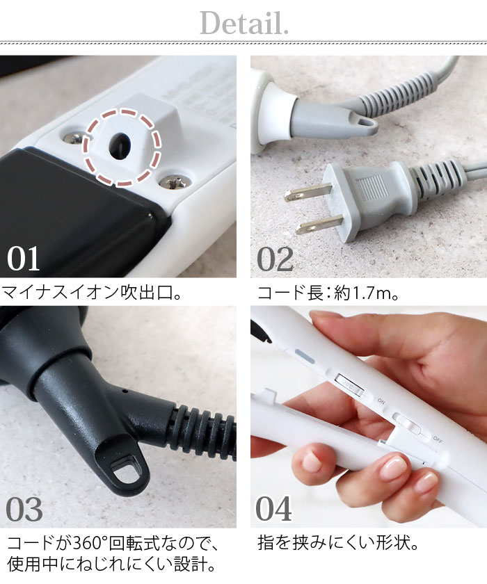 mods hair ޥʥ󥹥ȥ졼ȥ MHS-2521