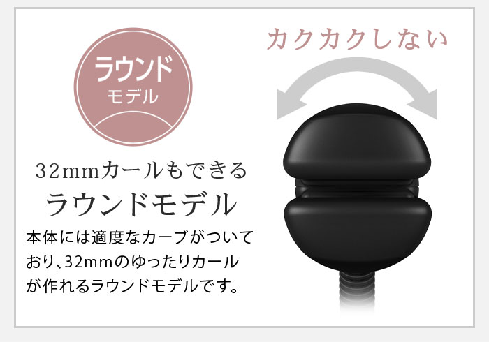 mods hair ޥʥ󥹥ȥ졼ȥ MHS-2521