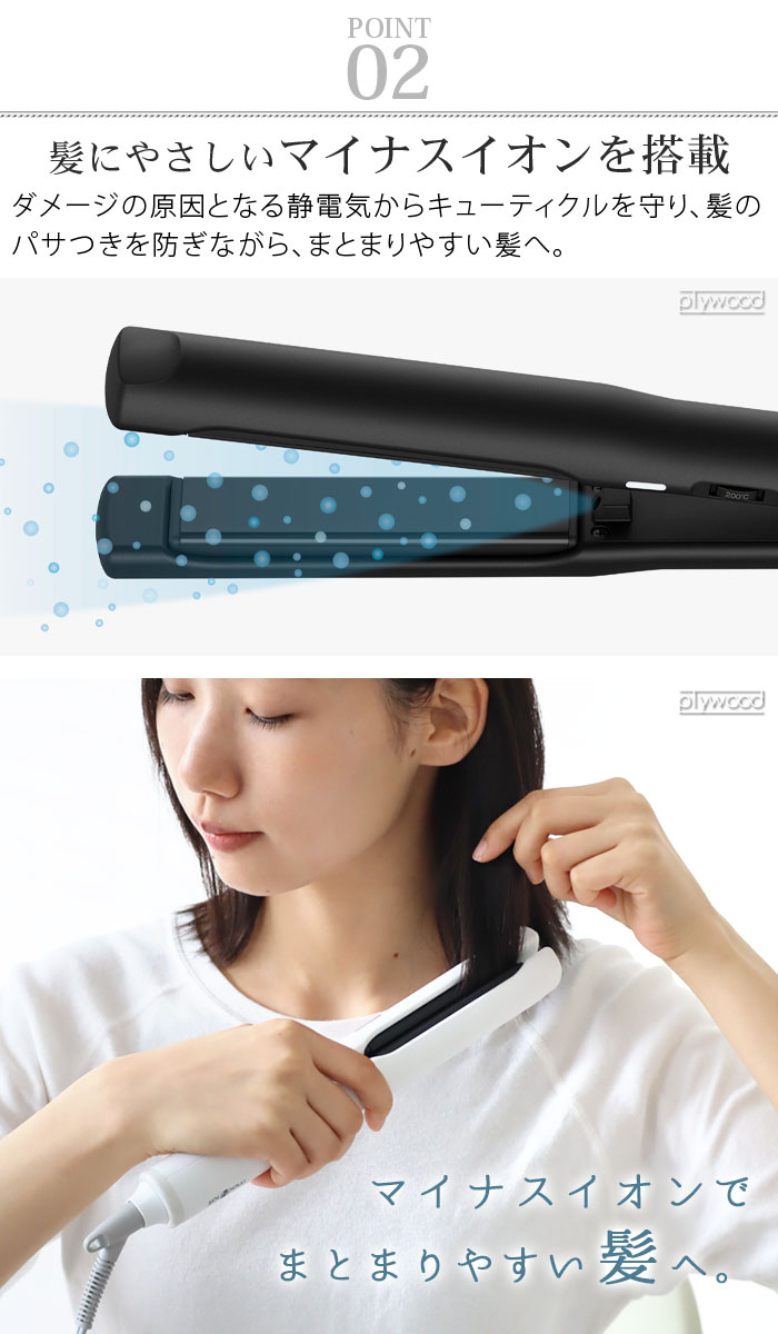 mods hair ޥʥ󥹥ȥ졼ȥ MHS-2521