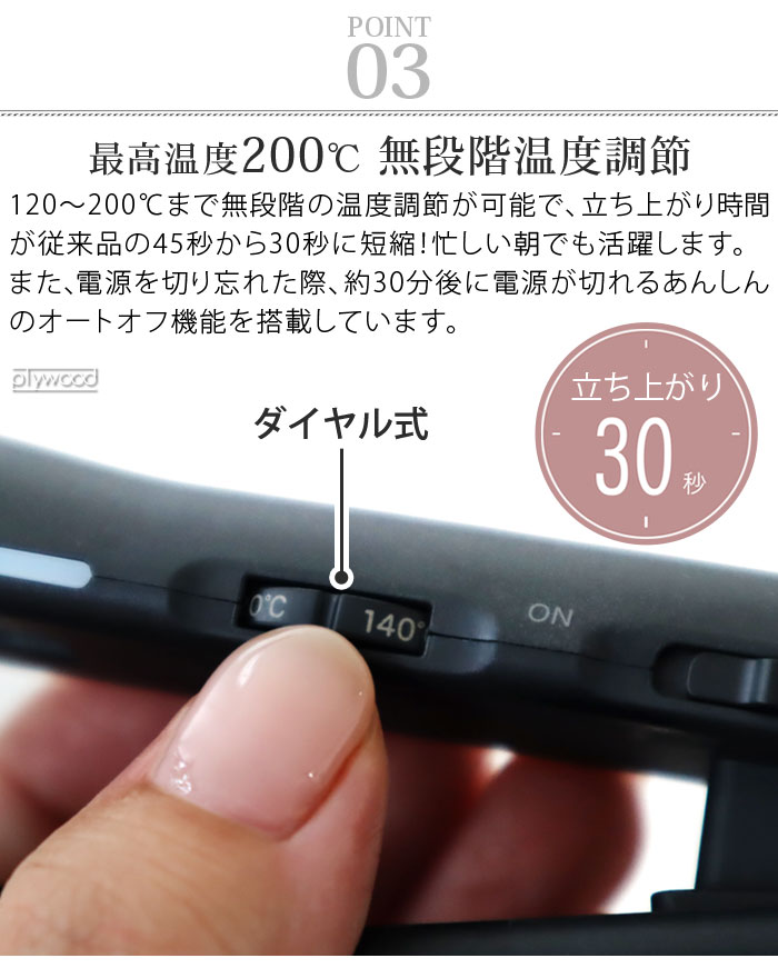 mods hair ޥʥ󥹥ȥ졼ȥ MHS-2521